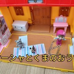 【女の子のおもちゃ】マーシャとくまのおうちの画像