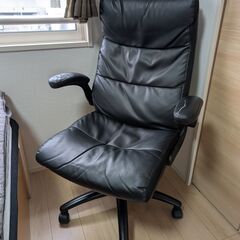 ニトリの革張りの椅子差し上げます。