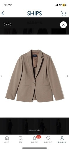 【未開封】〈手洗い可能〉ツイル ストレッチ テーラード ジャケット（セットアップ対応）