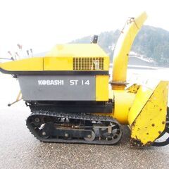 大型除雪機　14馬力即戦力！！　実動富山、石川、金沢の画像