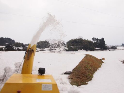 大型除雪機 14馬力即戦力！！ 実動富山、石川、金沢