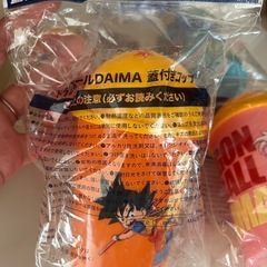 ドラゴンボールDAIMA 蓋付きコップ4個の画像