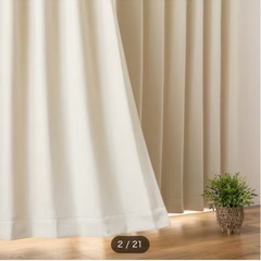 カーテン幅100×丈175×2枚 ホワイト