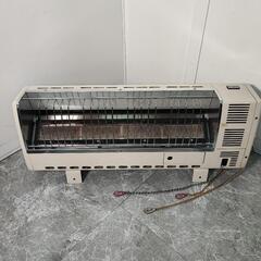 リンナイ　ガス赤外線ストーブ R-800H-301 天吊タイプ ...