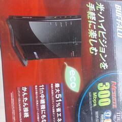 無線LINE親機