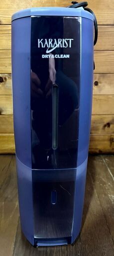 Sanyoサンヨー製除湿器　SHD-VS80