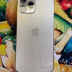 iPhone 12 pro max 128GB