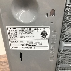#B-36【ご来店頂ける方限定】CORONAの石油ファンヒーターですの画像