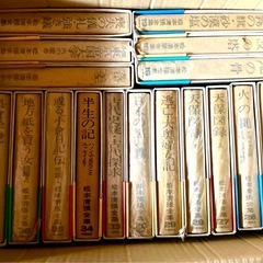 松本清張全集32冊+黒の回廊(非売品) まとめ売りの画像