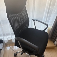 オフィスチェア
