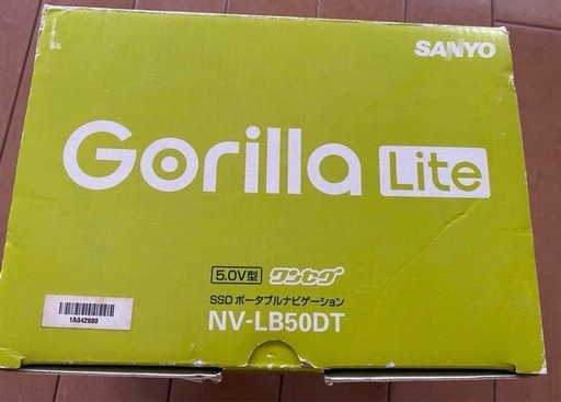 gorillaのカーナビ！