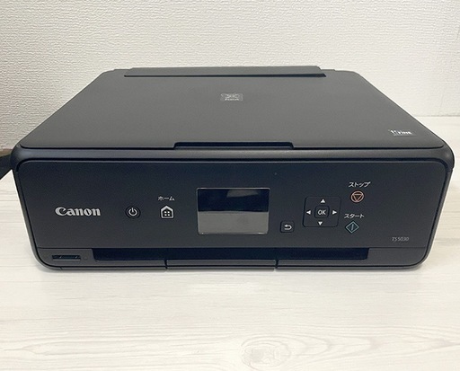 【中古品】Canon PIXUS TS5030sプリンタ