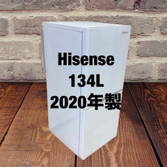 中古家電セット(冷蔵庫 Hisense 134L 2020年製 HR-G13B-W 洗濯機 Haier 5.5kg 2020年製 JW-XP2C55F)の画像
