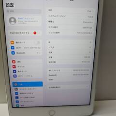【Wi-Fiモデル】iPad mini 4/128GB/A1538〈MK9P2J/A〉の画像