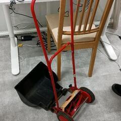 0217-043 手動芝刈り機