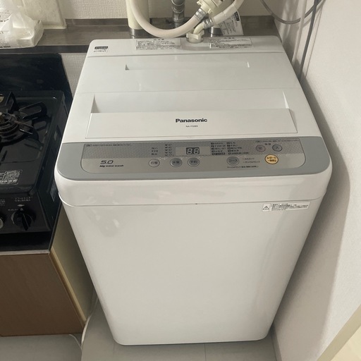 現在お話中パナソニック 洗濯機  5kg