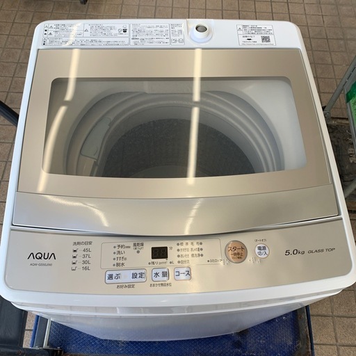 2021年製 洗濯機 AQW-GS50J AQUA ※2400010481345の通販はau PAY 
