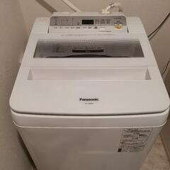 【0円】パナソニック洗濯機 8kg