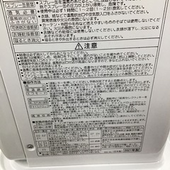 #B-37【ご来店頂ける方限定】CORONAの石油ファンヒーターですの画像