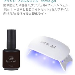 巻き爪ケア