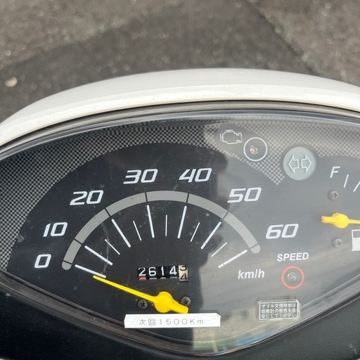 DIO  af68 50cc4スト