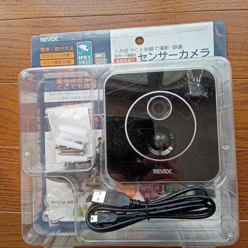 センサーカメラ