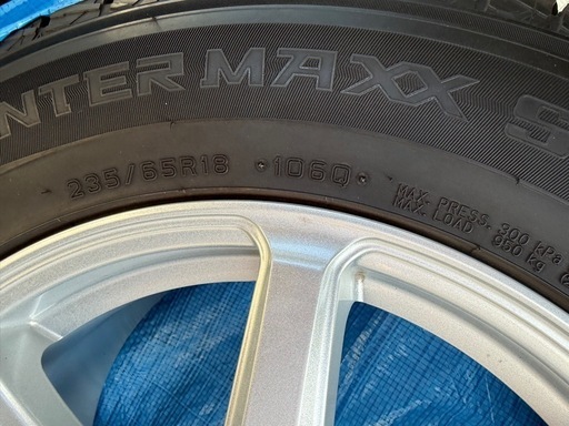 ダンロップ ウインターマックス SJ8 235/65R18