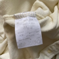 ベビー服　50-60 2wayの画像