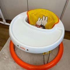 【譲り先決まりました】歩行器　ミッフィーの画像