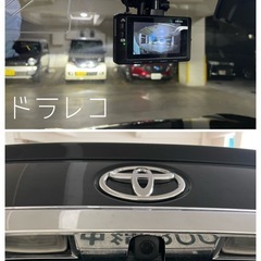 車のアフターパーツ取付いたします！！ − 沖縄県