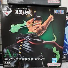 ロロノア・ゾロ