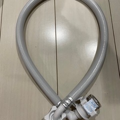 給水ホース