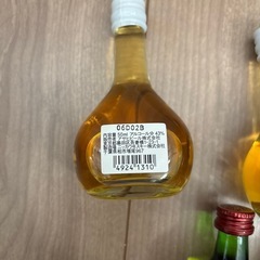 お酒セット　ミニチュア　お酒　ウイスキー の画像