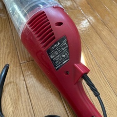 ツインバードの掃除機の画像