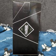 【新品】転スラ　Otherworlder ソウエイ　フィギュアの画像