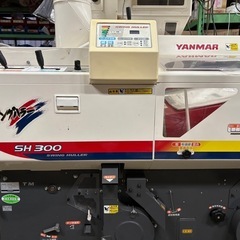 ヤンマー中古もみすり機　SH300A
　