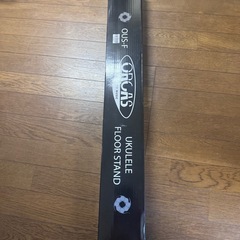 美品　ウクレレスタンド
