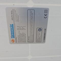 無料ソーラーパネル二枚組