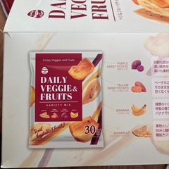 DAILY VEGGIE & FRUITS VARIETY MIX 3個の画像