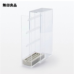 無印良品アクセサリーケース　の画像