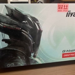 ディスプレイ27インチ 