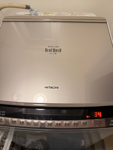 【受け渡し相手確定済み】HITACHI 洗濯機 乾燥機付き