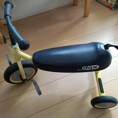 子ども三輪車