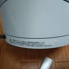 Dyson 2017 空気洗浄機能付ファンヒーターの画像