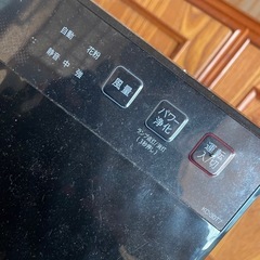 SHARP プラズマクラスター加湿空気清浄機の画像