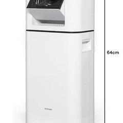 サーキュレーター衣類乾燥除湿機