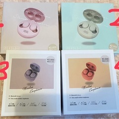 【新品未開封最終値下げ!!】Bluetoothワイヤレスイヤホン...