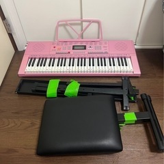 キーボード　スタンド　椅子付き