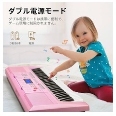 キーボード　スタンド　椅子付きの画像