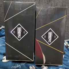 【新品】転スラ　Otherworlder ハクロウとヴェルドラ　フィギュア2体セットの画像